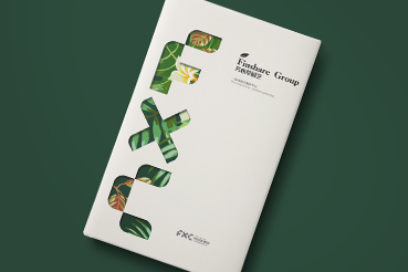 郧西县样本册设计：以系统呈现，筑牢城市产业的坚实根基